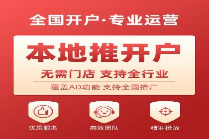 竞价广告的优化与调整：一则家居品牌的成功故事